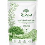 بودرة السدر اليمني البري